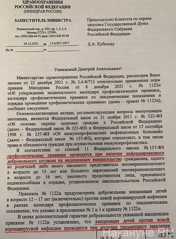 http://upforme.ru/uploads/0017/a0/a2/4/t276701.jpg