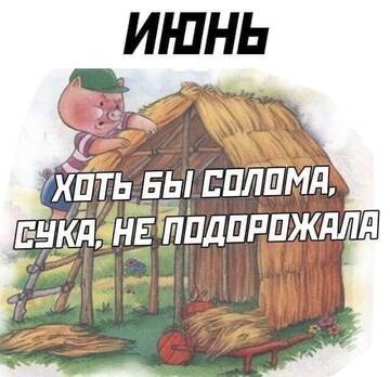 http://upforme.ru/uploads/0017/a0/a2/4/t291686.jpg