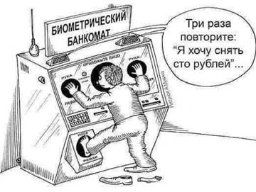 http://upforme.ru/uploads/0017/a0/a2/4/t31920.jpg