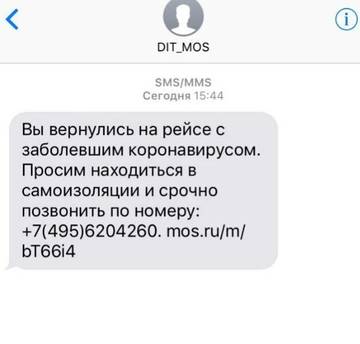 http://upforme.ru/uploads/0017/a0/a2/4/t49129.jpg
