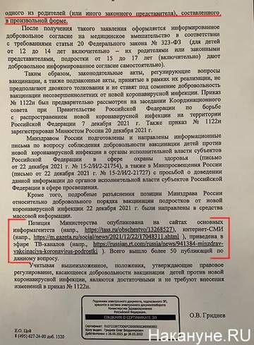 http://upforme.ru/uploads/0017/a0/a2/4/t601001.jpg