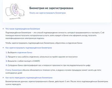 http://upforme.ru/uploads/0017/a0/a2/4/t914966.jpg