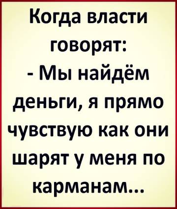 http://upforme.ru/uploads/0017/a0/a2/80/t59605.jpg