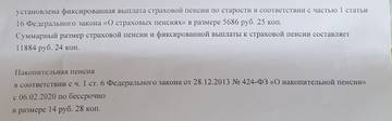 http://upforme.ru/uploads/0017/a0/a2/80/t67091.jpg