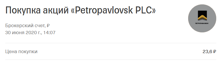 http://upforme.ru/uploads/0017/a3/66/323/659434.png