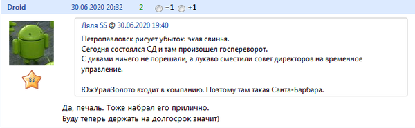 http://upforme.ru/uploads/0017/a3/66/323/t989672.png