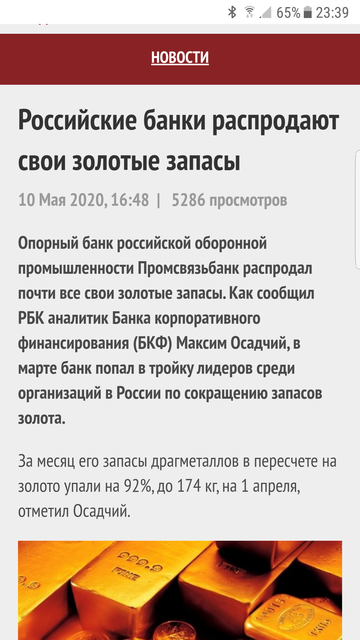 http://upforme.ru/uploads/0017/a8/20/2/t291478.png