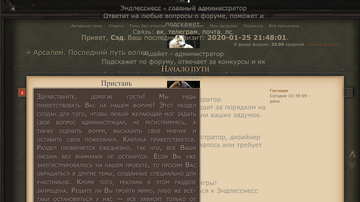 http://upforme.ru/uploads/0017/aa/81/131/t55568.png