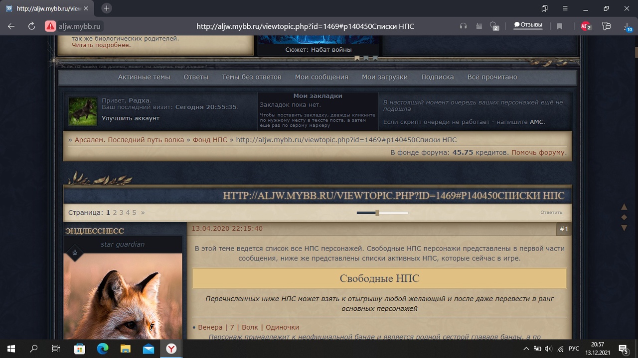 http://upforme.ru/uploads/0017/aa/81/366/889908.jpg