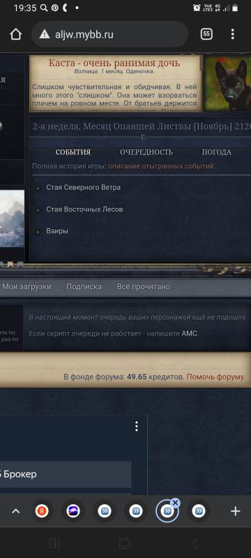 http://upforme.ru/uploads/0017/aa/81/367/t651979.jpg