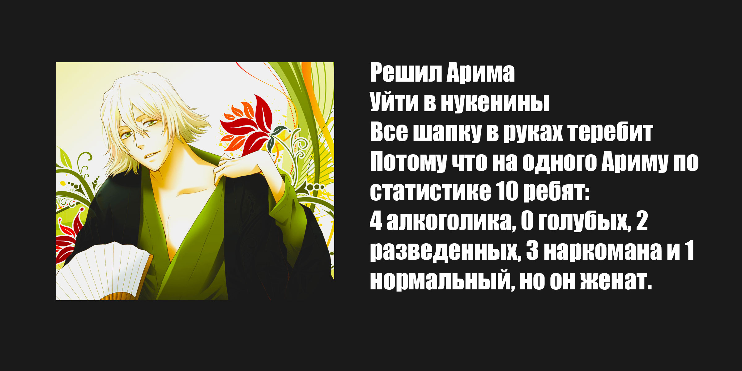 http://upforme.ru/uploads/0017/ac/85/351/539946.jpg