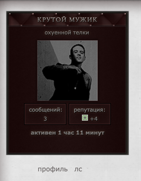 http://upforme.ru/uploads/0017/b3/23/2/12230.png
