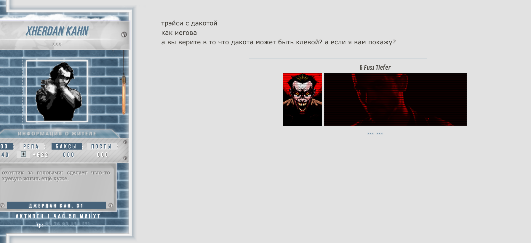 http://upforme.ru/uploads/0017/b3/23/2/15503.png