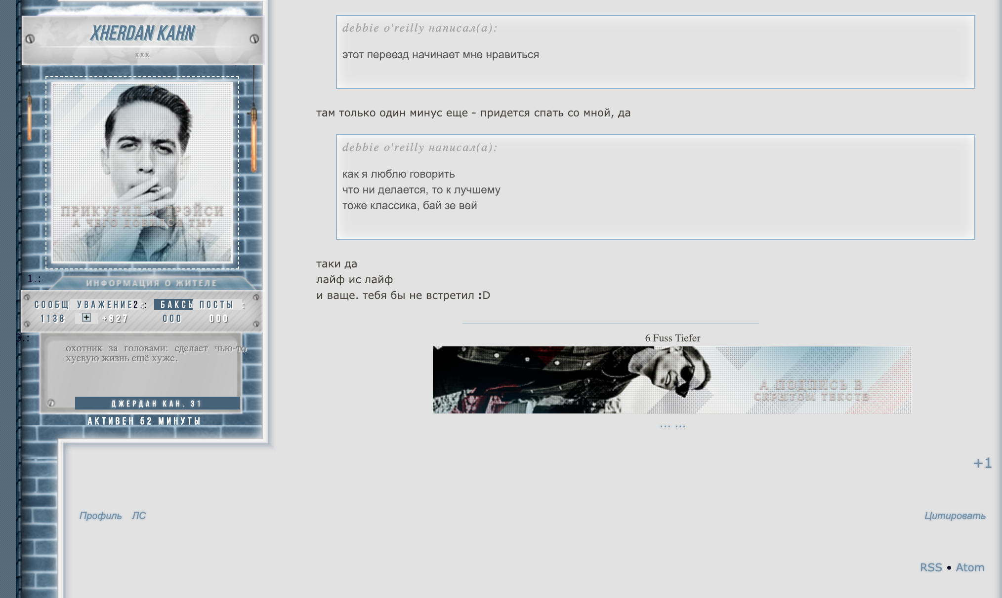 http://upforme.ru/uploads/0017/b3/23/2/27050.png