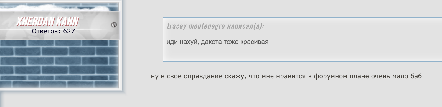 http://upforme.ru/uploads/0017/b3/23/2/29611.png