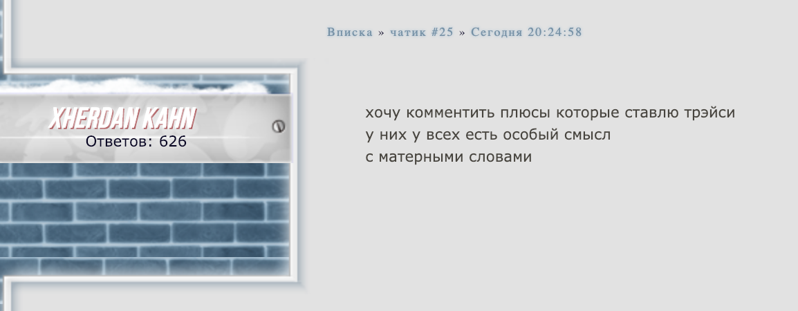 http://upforme.ru/uploads/0017/b3/23/2/29767.png