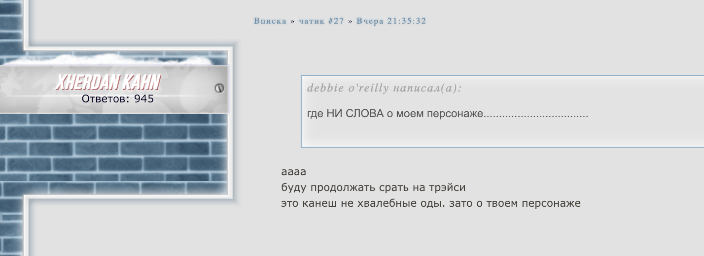 http://upforme.ru/uploads/0017/b3/23/2/32357.png