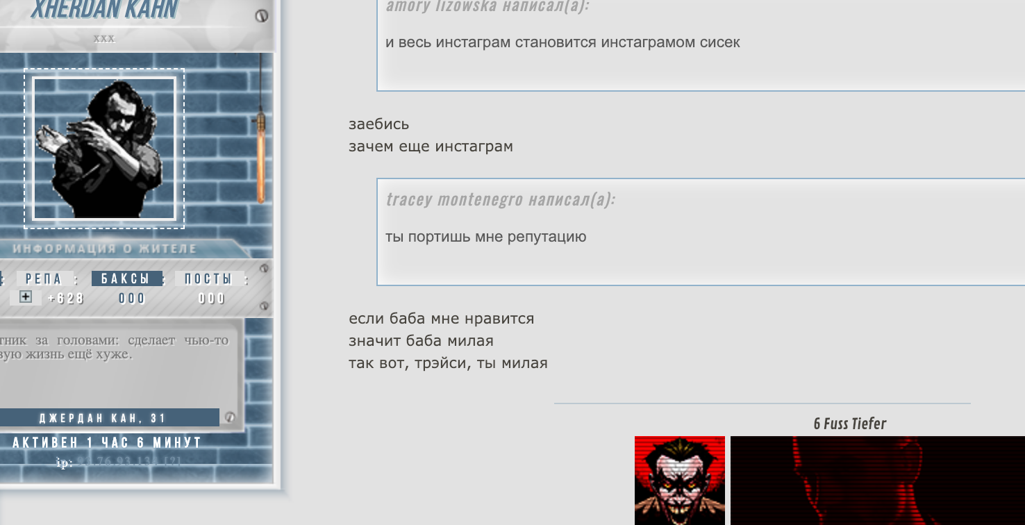 http://upforme.ru/uploads/0017/b3/23/2/39769.png