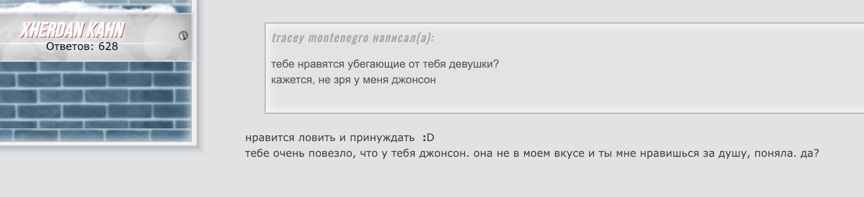 http://upforme.ru/uploads/0017/b3/23/2/40476.png