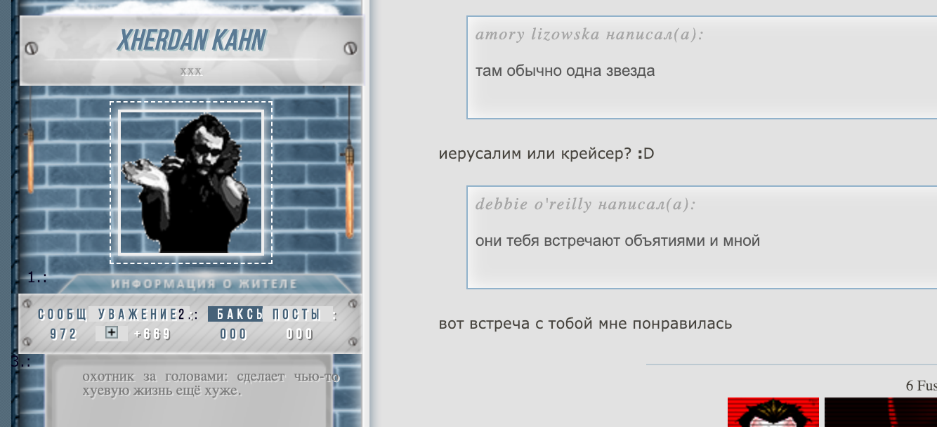 http://upforme.ru/uploads/0017/b3/23/2/41051.png