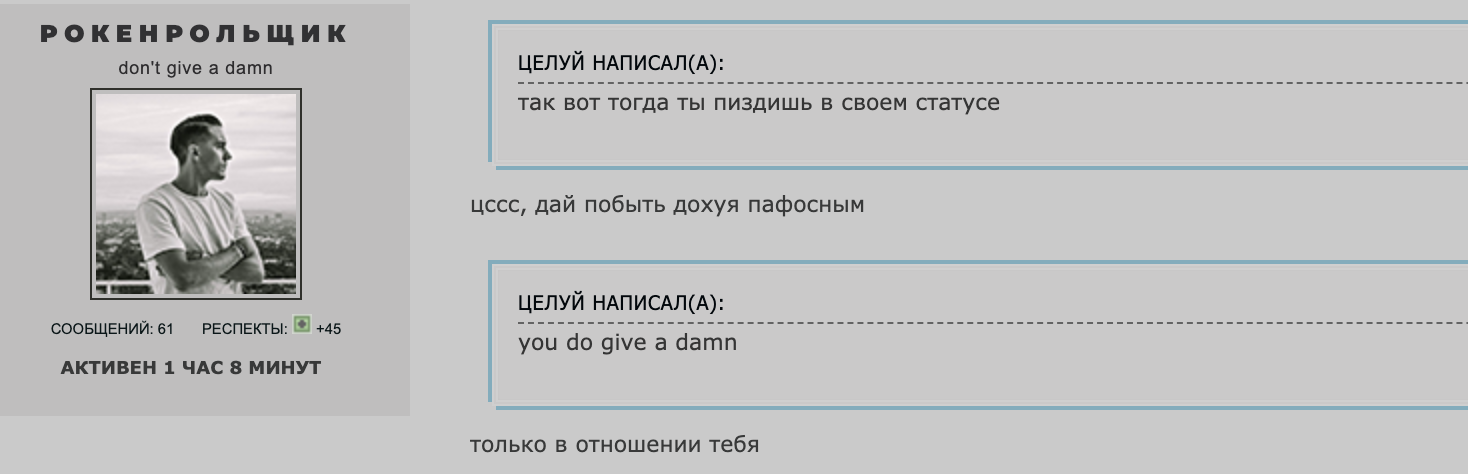 http://upforme.ru/uploads/0017/b3/23/2/48064.png