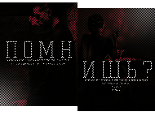 http://upforme.ru/uploads/0017/b3/23/2/58525.png