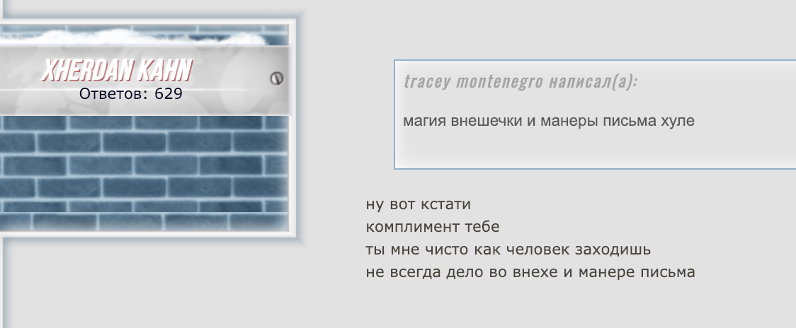 http://upforme.ru/uploads/0017/b3/23/2/70412.png