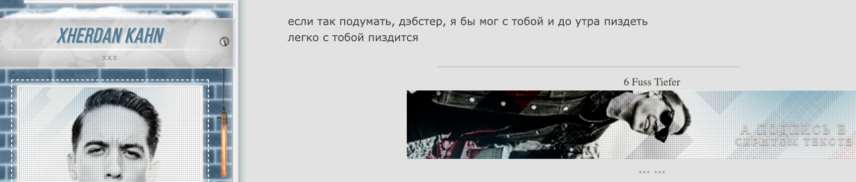 http://upforme.ru/uploads/0017/b3/23/2/72372.png