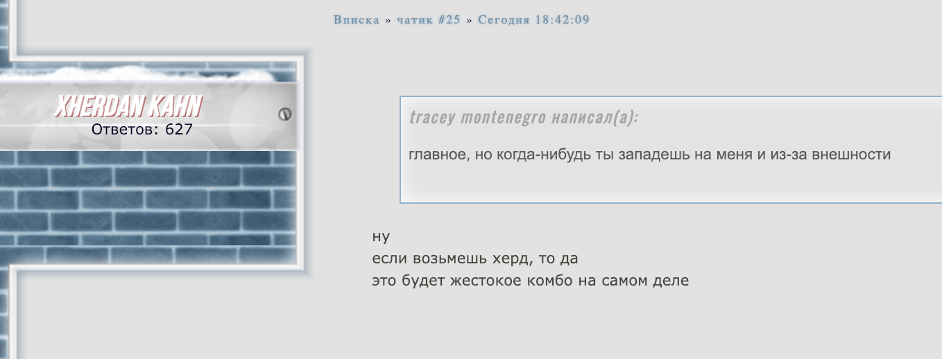 http://upforme.ru/uploads/0017/b3/23/2/76877.png