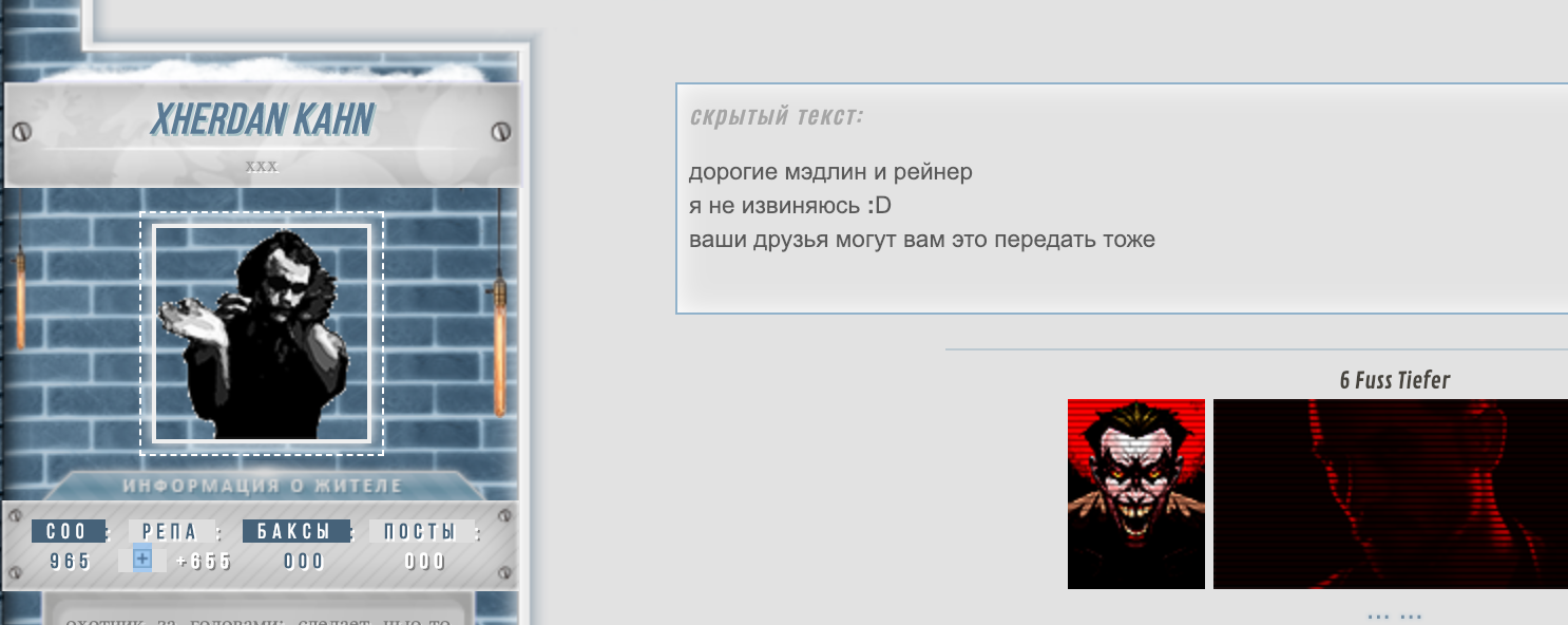 http://upforme.ru/uploads/0017/b3/23/2/85429.png