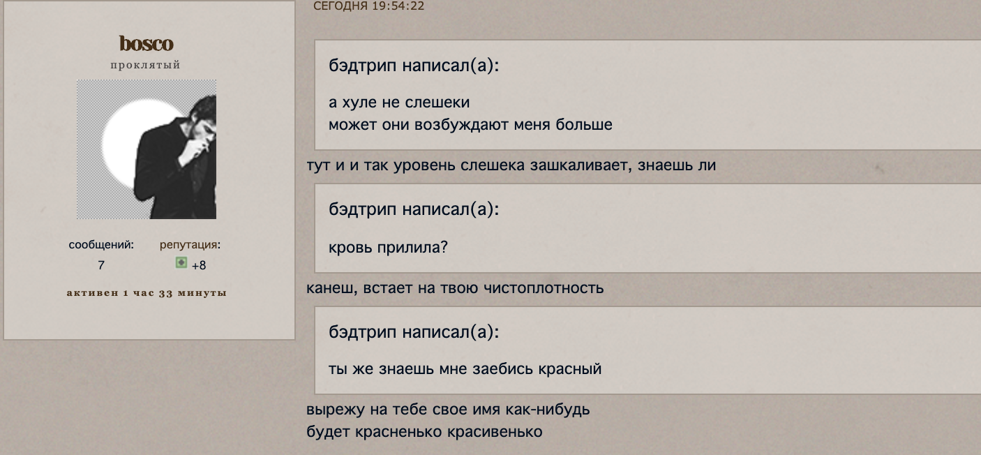 http://upforme.ru/uploads/0017/b3/23/2/88384.png