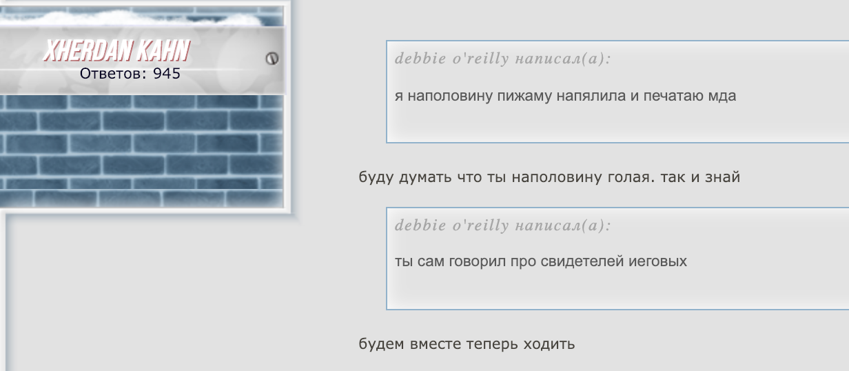 http://upforme.ru/uploads/0017/b3/23/2/91767.png
