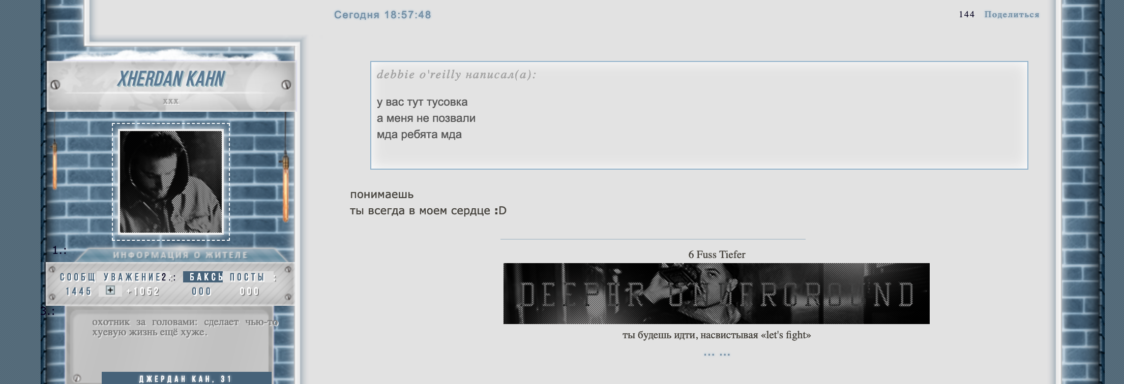 http://upforme.ru/uploads/0017/b3/23/2/93650.png