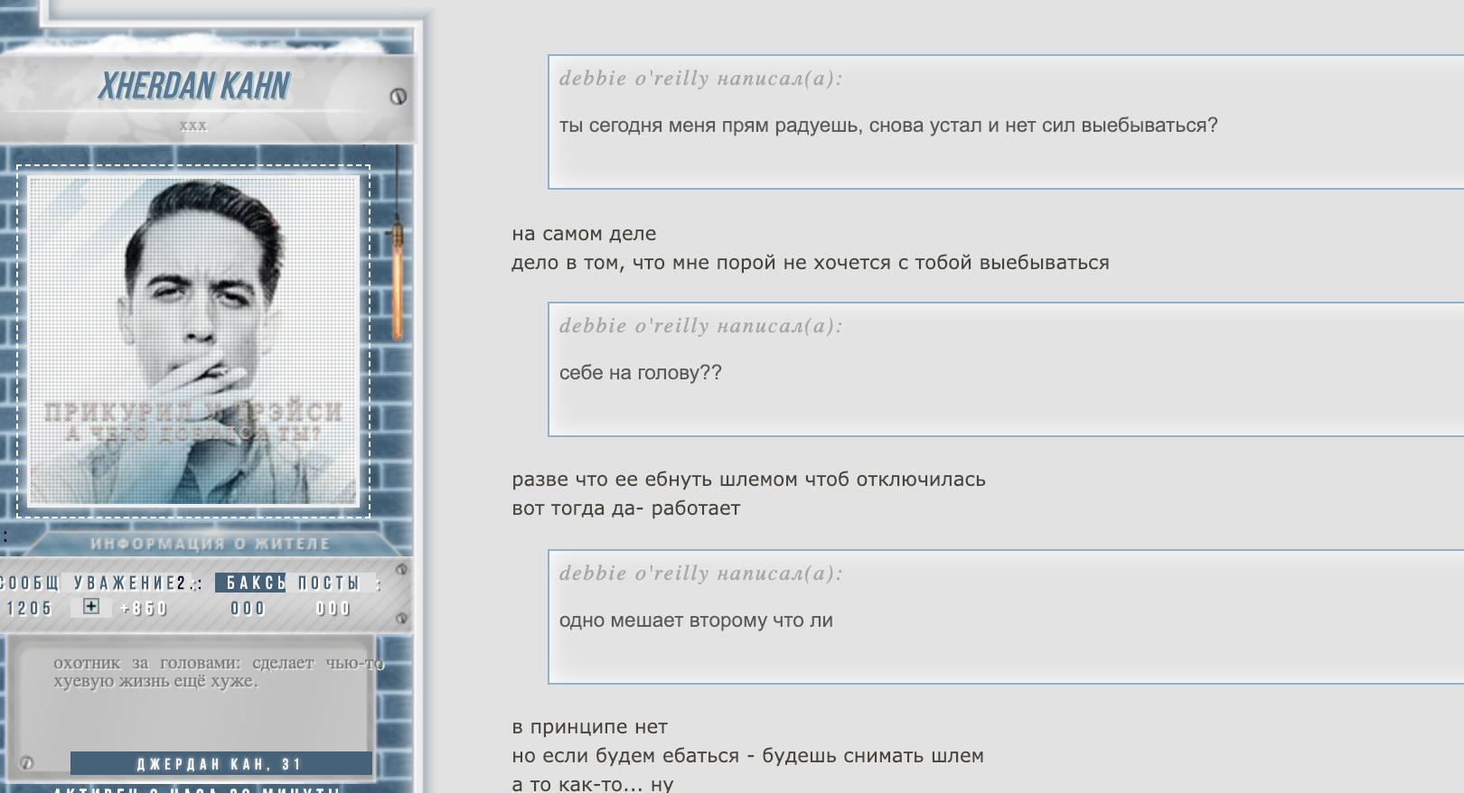 http://upforme.ru/uploads/0017/b3/23/2/94221.png