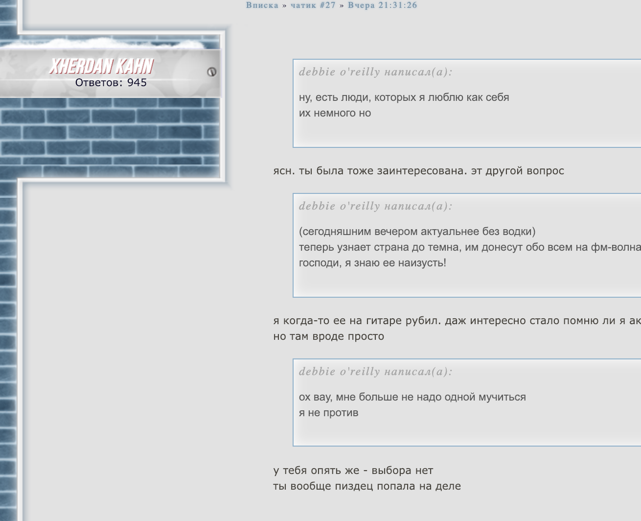 http://upforme.ru/uploads/0017/b3/23/2/98396.png