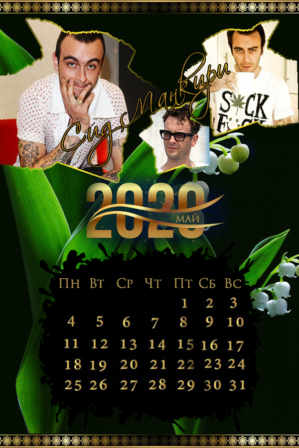 http://upforme.ru/uploads/0017/c0/6e/2/17192.png