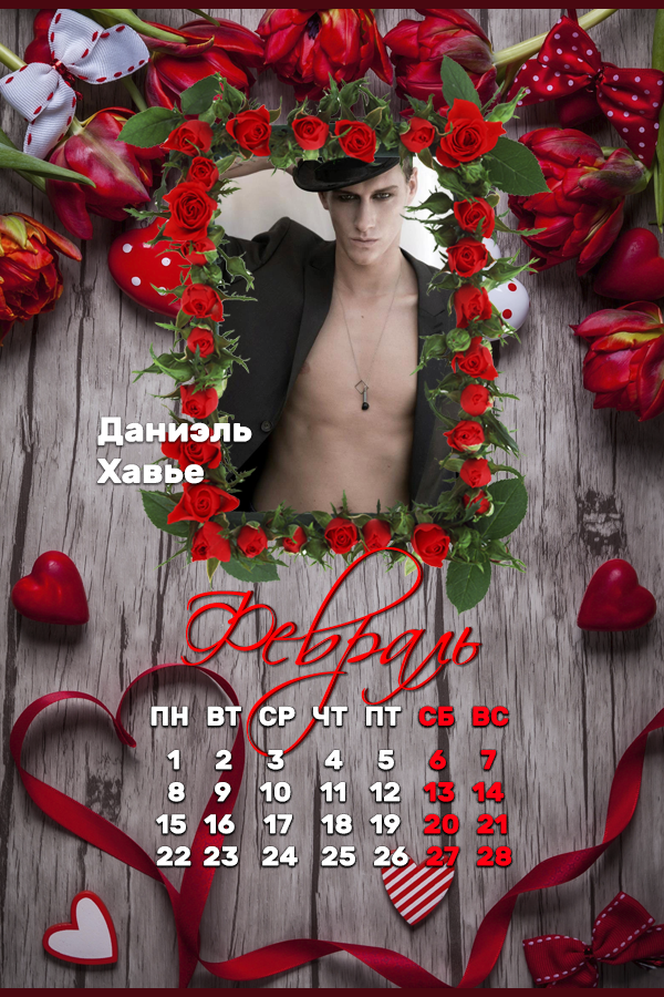 http://upforme.ru/uploads/0017/c0/6e/2/261733.png