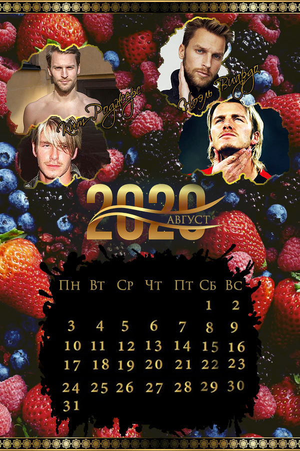http://upforme.ru/uploads/0017/c0/6e/2/57318.png