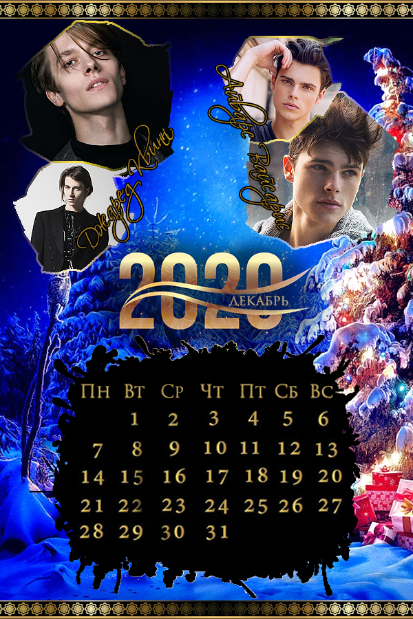 http://upforme.ru/uploads/0017/c0/6e/2/72566.png
