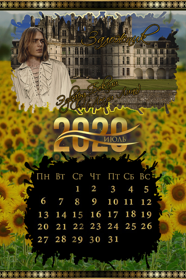 http://upforme.ru/uploads/0017/c0/6e/2/78229.png