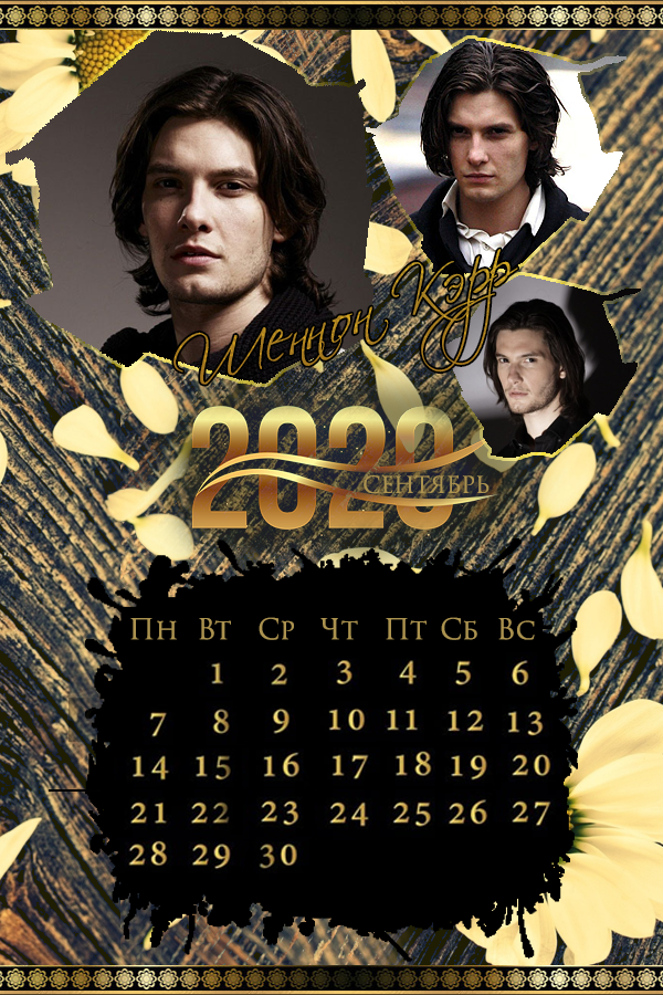 http://upforme.ru/uploads/0017/c0/6e/2/95137.png