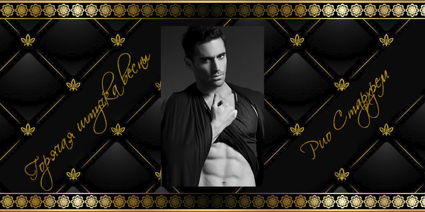 http://upforme.ru/uploads/0017/c0/6e/3/520913.png