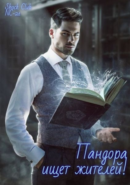 http://upforme.ru/uploads/0017/c0/6e/3/66884.jpg