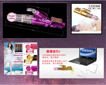 http://upforme.ru/uploads/0017/c2/c0/171/t392172.jpg