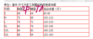 http://upforme.ru/uploads/0017/c2/c0/171/t654885.png