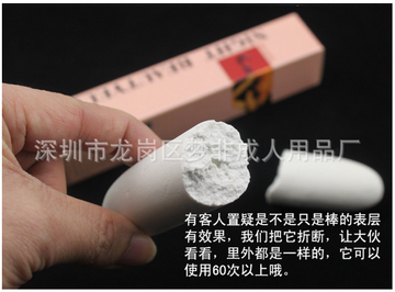 http://upforme.ru/uploads/0017/c2/c0/171/t867513.png