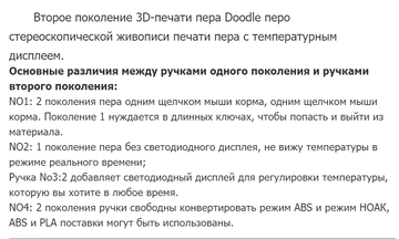 http://upforme.ru/uploads/0017/c2/c0/171/t915994.png