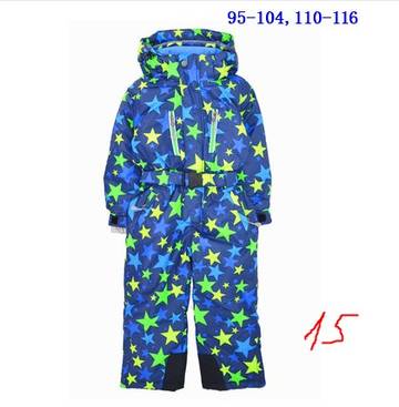 http://upforme.ru/uploads/0017/c2/c0/2/t288094.jpg