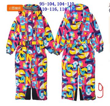 http://upforme.ru/uploads/0017/c2/c0/2/t467907.jpg