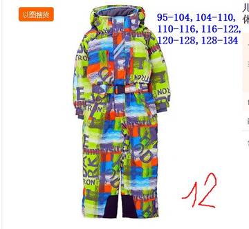 http://upforme.ru/uploads/0017/c2/c0/2/t469717.jpg